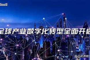 必威客服app下载安装最新版