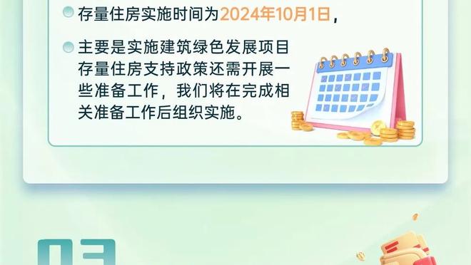 雷竞技在线登录网页版